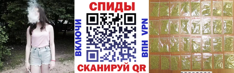 Бутират GHB  Купить где  Ярцево 