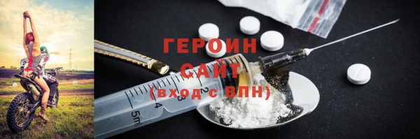 mdpv Алексин