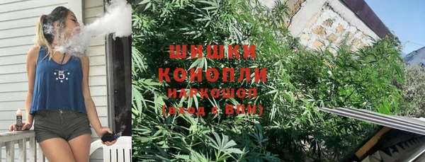 mdpv Алексин