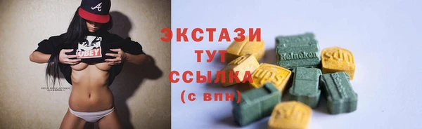 mdpv Алексин